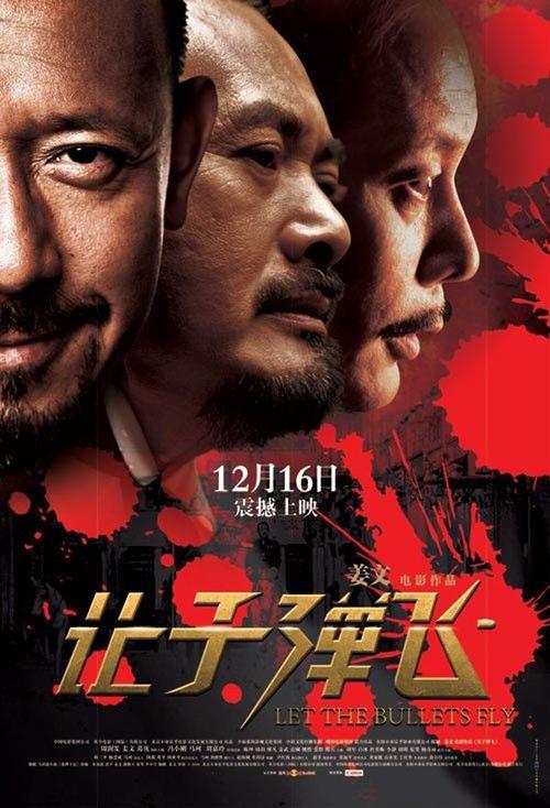 台湾人身份证号码几位数