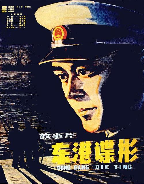 石山学院成绩单办理