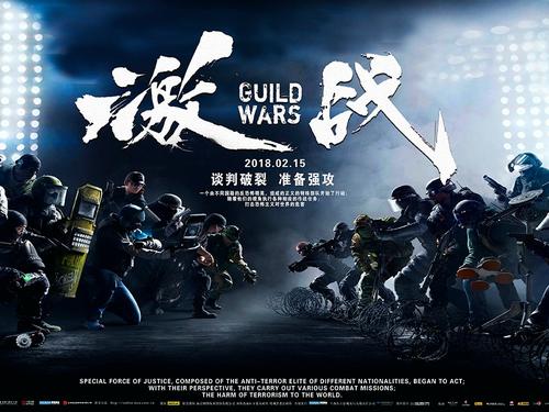 台湾醒吾科技大学硕士毕业证
