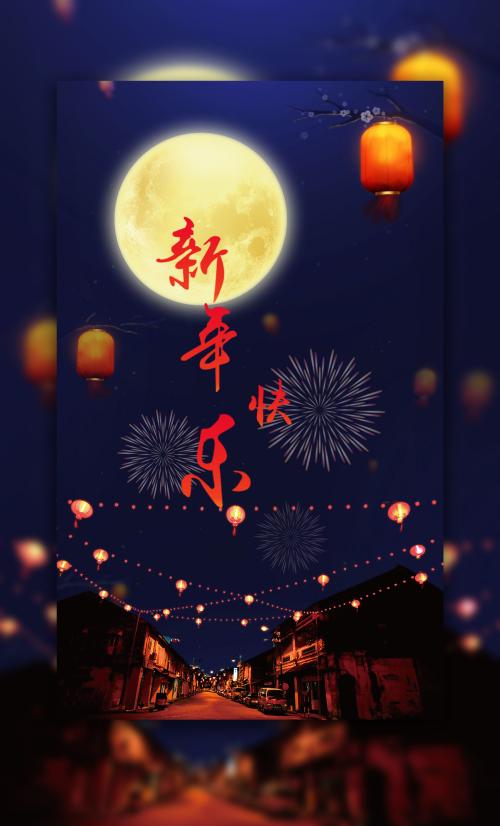 泰普迪尼理工学院环境科学学位证书